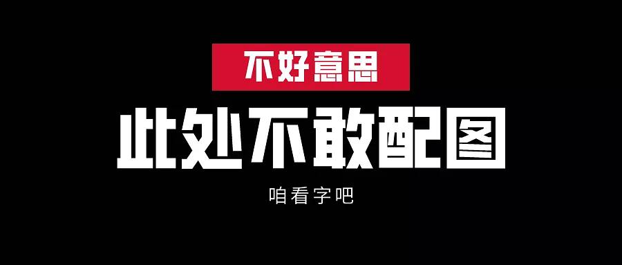 局座召忠最新视频，国际局势深度解析与军事科技趋势探讨